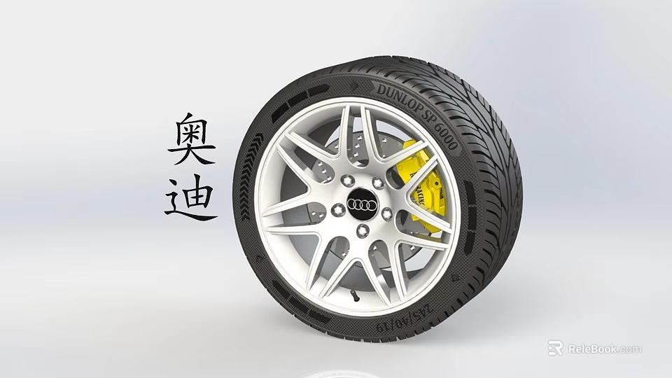 Audi Car Tire with Silver Alloy Wheel and Yellow Brake Calipers 3d model 