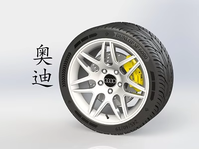Audi Car Tire with Silver Alloy Wheel and Yellow Brake Calipers 3d model