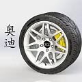 Audi Car Tire with Silver Alloy Wheel and Yellow Brake Calipers