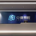 Modern Open Office With Large Windows Wooden Floors Green Plants And City View