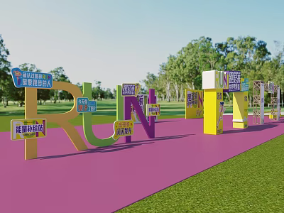 Outdoor Event Setup With Colorful RUN Letters Pink Ground Green Grass Trees And Signboards 3d model