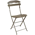 Brown Metal Folding Lounge Chair With Slatted Seat And Backrest Design