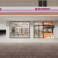 Bright Modern Convenience Store With Glass Doors Retail Signage And Product Displays