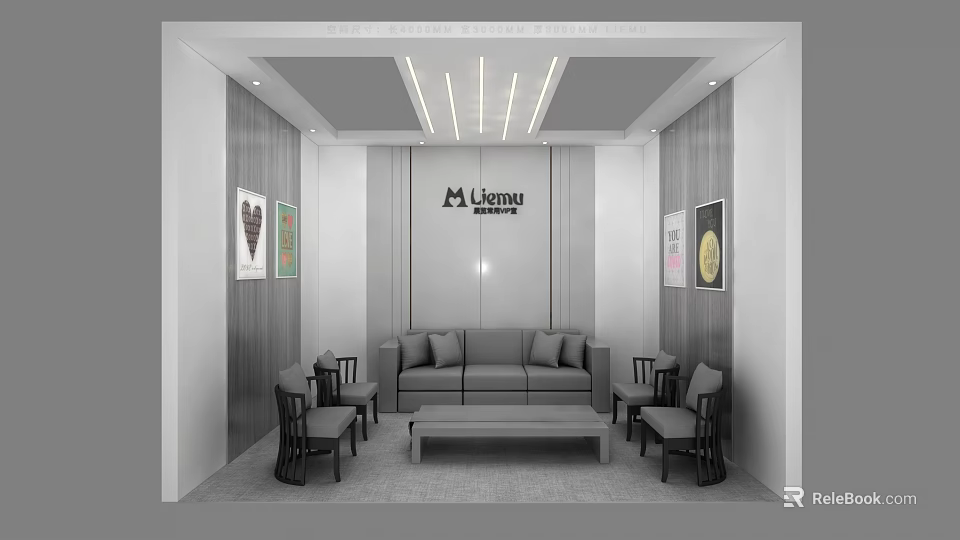 Cozy Modern Lounge Area with Sofa Chairs Coffee Table Wall Artworks and Lighting Lisemu Design 3d model 