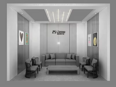 Cozy Modern Lounge Area with Sofa Chairs Coffee Table Wall Artworks and Lighting Lisemu Design 3d model