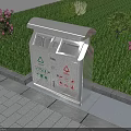 Roadside Dual Compartment Trash Bin On Paved Sidewalk With Green Lawn And Flowers