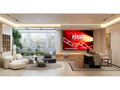 Modern Leisure Area Interior With Sofa Green Plants Large Windows Blinds And TV 3d model