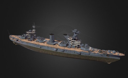 modern warship destroyer weapon ship cruiser ship 3d model