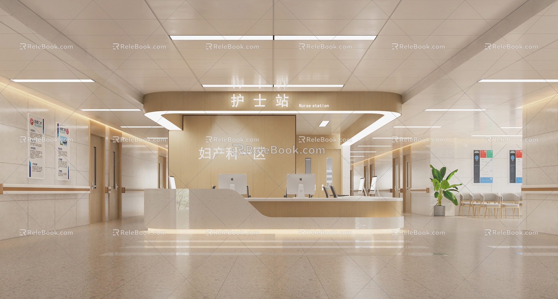 Modern Hospital Hall Hospital 3d model