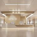 Modern Hospital Outpatient Nurse Station With Obstetrics And Gynecology Department Ward Area