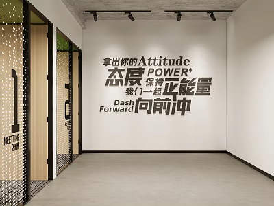 Modern Interior Space With Day 1 Forward Attitude Power Wall And Glass Partitions 3d model