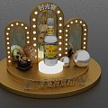 Wine Seat Vintage Time Record Player Disco Ball 3d model