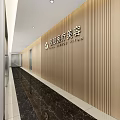Modern Elevator Hallway With Wooden Walls Glass Door And Recessed Lighting