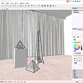 Modern Conical Floor Lamps With Illuminated Design And Indoor Curtain Backdrop