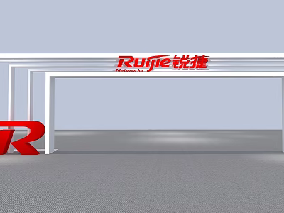Modern Archway Structure With White Frame And Ruijie Brand Logo 3d model