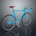 Modern Blue Bicycle With Red Seat Curved Handlebars And Sleek Frame