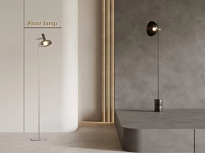 Modern Floor Lamps In Minimalist Interior With Gray Walls And Sleek Metal Stands 3d model