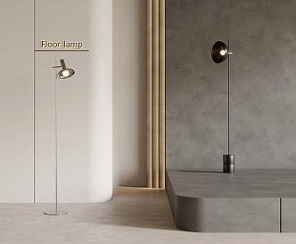 Floor lamp 3d model