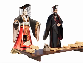 Ancient Emperor Animation 3d model
