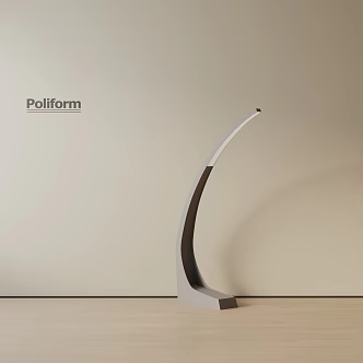 Modern floor lamp 3d model
