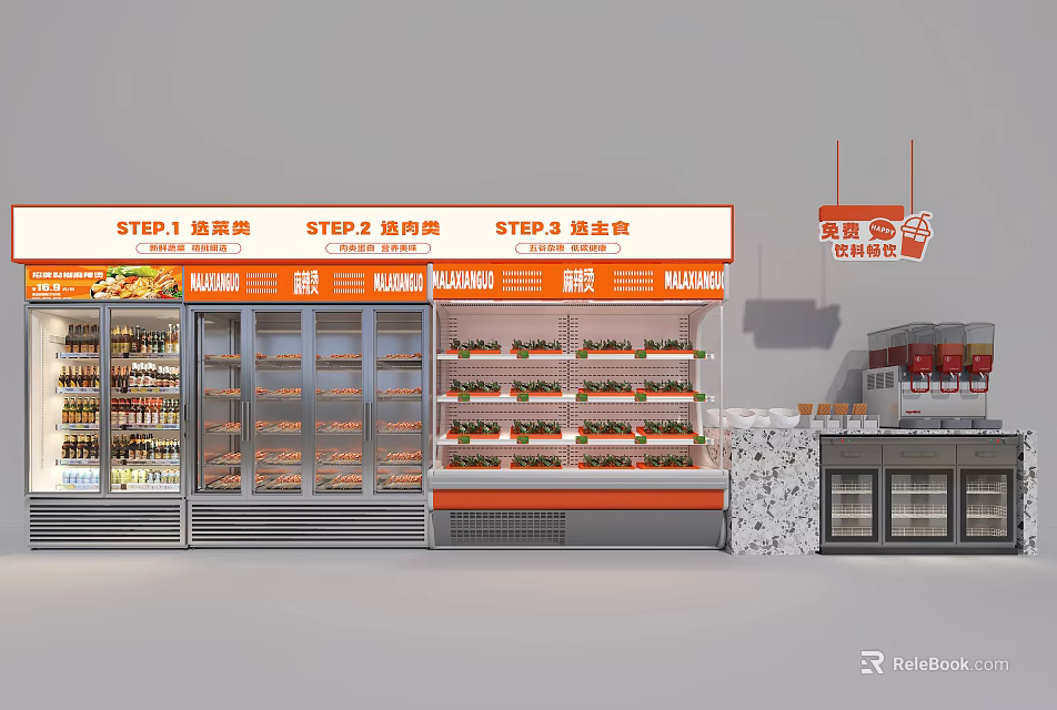 Refrigerators and Freezers in Self Service Grocery Store with Meat and Frozen Products 3d model 