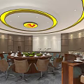 Modern Conference Room With Round Table Yellow Circular Ceiling Red Logo And Large Windows
