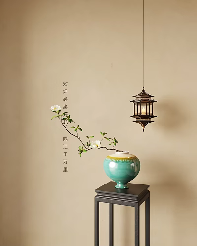 Teal Vase With White Flowers And Branches On Black Table With Chinese Lantern 3d model