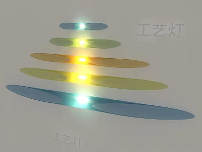 Artistic Layered Wall Lamp With Colorful Illuminated Panels For Home Decor 3d model