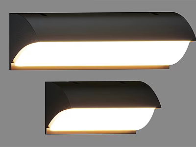 Modern Black Metal Wall Sconces With Sleek Design And Soft White Lighting 3d model