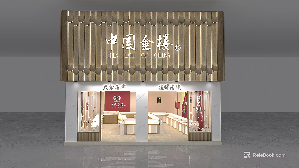 Elegant Jewelry Store Exterior Design With Glass Window Showcases And Jewelry Arrangements 3d model 