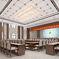 Formal Conference Room With Elegant Chandelier Long Table Chairs And Banner
