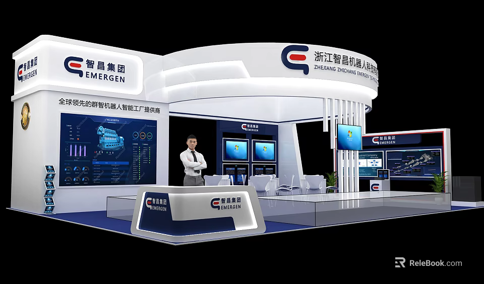 ENGEN Exhibition Booth With Modern Design Digital Screens Data Charts And Smart Die Casting Solutions 3d model 