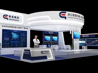 ENGEN Exhibition Booth With Modern Design Digital Screens Data Charts And Smart Die Casting Solutions 3d model