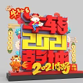 2021 Chinese New Year Ox Decoration with Red Gold 3D Numbers and Lucky Signs