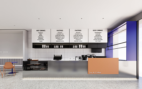 Modern Milk Tea Shop 3d model