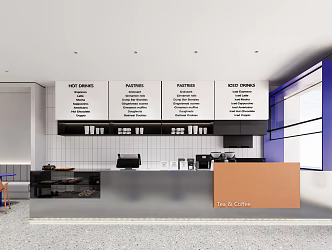 Modern Milk Tea Shop 3d model