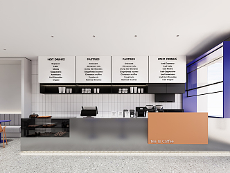 Modern Milk Tea Shop 3d model