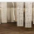 Elegant Ceiling Drapes Adorned With Chinese Calligraphy For Stylish Indoor Decor