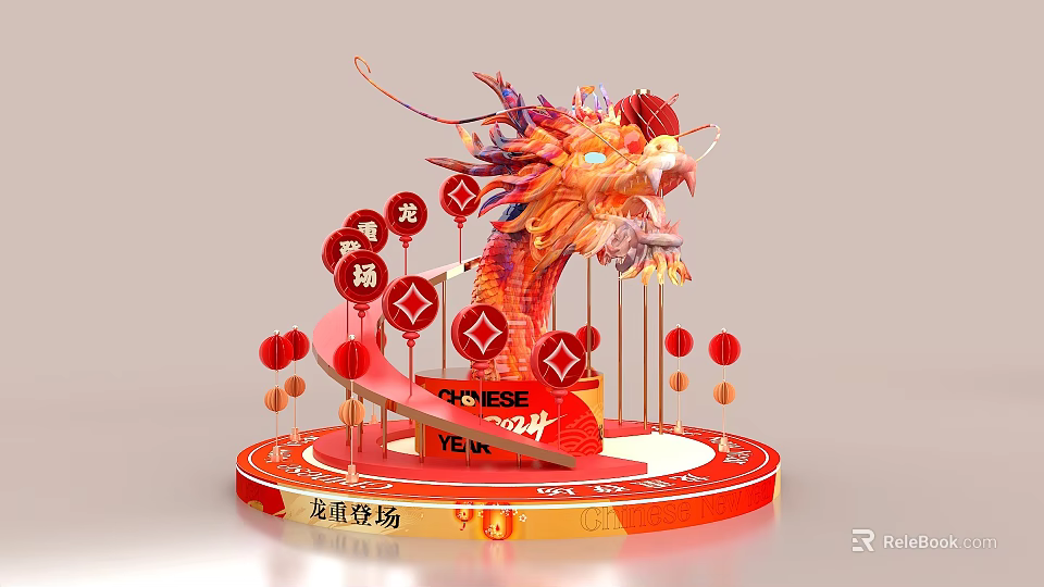 Year of the Dragon Check in Spot With Dragon Sculpture Red Lanterns And Auspicious Inscriptions 3d model 
