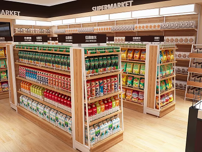 Supermarket Interior with Well Stocked Shelves Displaying Various Grocery and Household Products 3d model