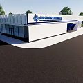 China Anneng Construction Group Modern Office Building With White Roof Blue Accents Green Trees