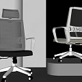 Modern Office Chair With Mesh Back Black Seat And White Frame On Wheels