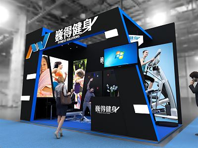 Modern Exhibition Towering Fitness Shanghai Fitness Exhibition 3d model