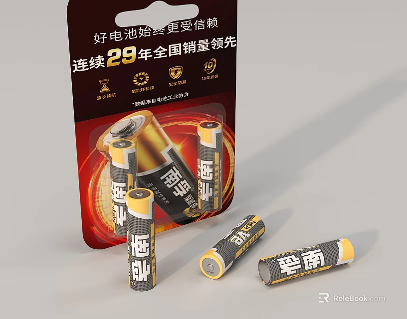 Huatai Reliable Batteries for Daily Electrical Appliances 29 Years National Sales Leader 3d model 