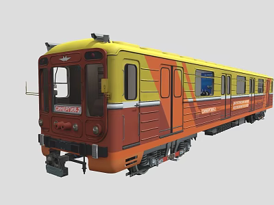 Vintage TRANSRAIL Train With Yellow And Orange Exterior And Passenger Carriages 3d model Vintage TRANSRAIL Train With Yellow And Orange Exterior And Passenger Carriages 3d model