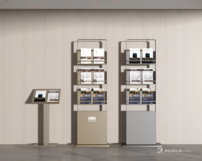 Modern Retail Display Racks With Product Shelves And Stand In Neutral Design 3d model 