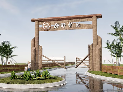 Wooden Scenic Wall Entrance For Qingye Camp With Green Plants And Palm Trees 3d model
