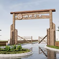 Wooden Scenic Wall Entrance For Qingye Camp With Green Plants And Palm Trees