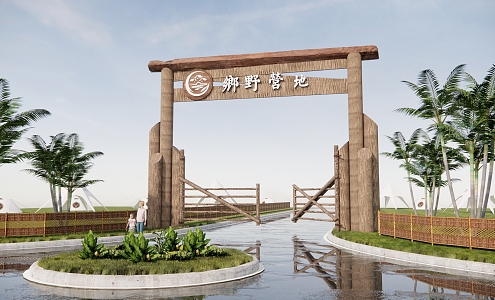 Campsite Entrance Gate Village Entrance Image Village Landscape Homestay Entrance Village Landscape Wall Camping Entrance 3d model