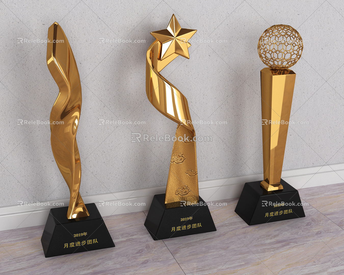 Modern Trophy 3d model